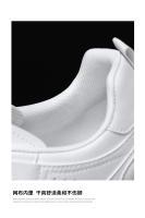 Zapatos Casuales Para Hombre Antideslizantes Transpirables Con Suela Gruesa Cómodos Para Todas Las Estaciones Moda Suaves Para Jóvenes Para Caminar Lento - details 5