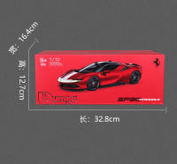 Modelo De Coche De Colección Bburago 1:18 Ferrari Sf90 Stradale Assetto Edición Silvery En Aleación Miniatura Para Regalo - details 3