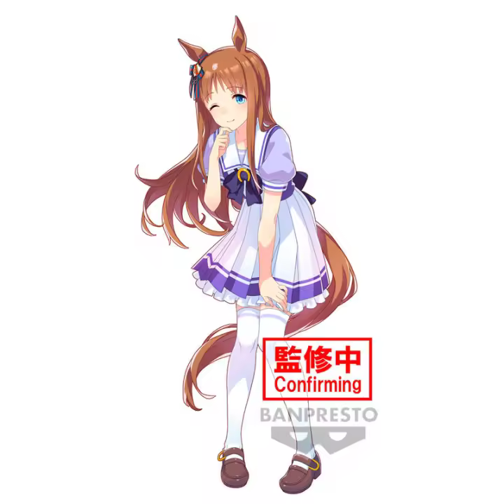 Figura Grass Wonder Umamusume Pretty Derby 16cmFigura  Coleccionable - Idea de Regalo- Mercancia Oficial - Juguetes para Niños y Adultos - Movies Fans - Muñeco para Coleccionistas y Exposición - 1