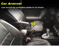 Vtear Consola Central Universial Para Coche Con Reposabrazos Ajustable Accesorios De Interior De Cuero PU Y Plástico Piezas De Estilo Para Coche - details 1