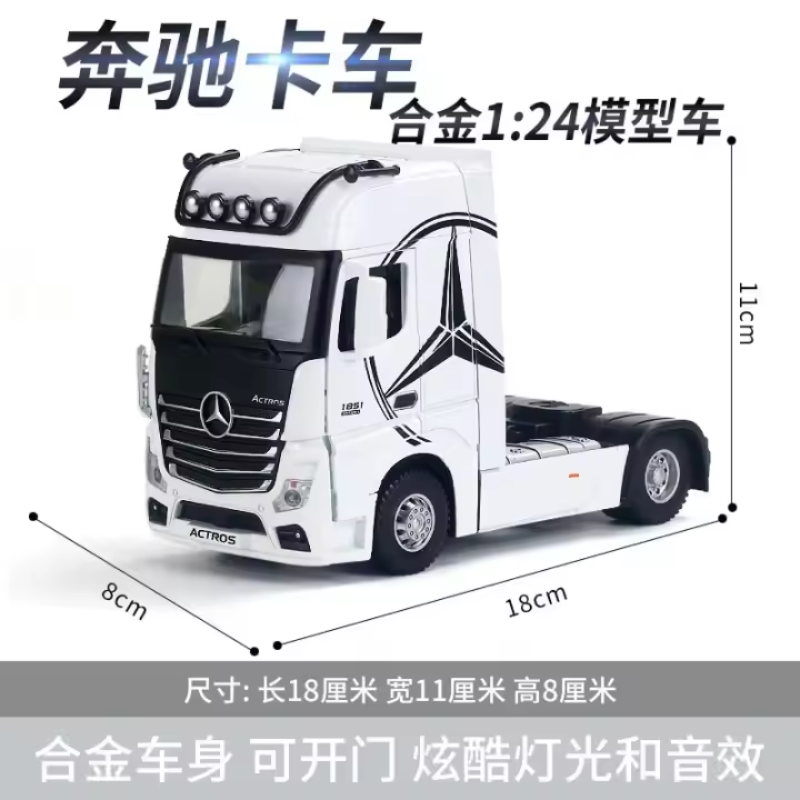 Modelo De Camión Mercedes-Benz ACIROS 1:24 En Aleación De Metal Simulación Alta Con Sonido Y Luz Juguete De Colección Para Niños - 1