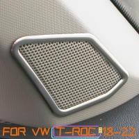 Cubierta De Altavoz Frontal Para Coche En Acero Inoxidable 2Pcs Para Volkswagen VW T-Roc TROC 2017-2022 Adhesivo De Interior Automotriz - details 0