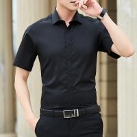 Camisa De Verano Para Hombre De Talla Grande 5XL Blanco Sólido Clásica Casual Negocios Manga Corta Estilo Elegante Trabajo - details 2