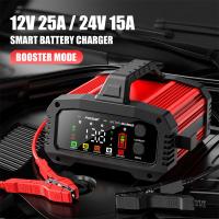 Cargador Inteligente De Batería Para Coche 25A/15A 8- Etapas 12V-24V Para Motocicletas Y Baterías De Ácido Plomo AGM GEL LiFePo4 Reparación De Baterías Con Pulso - details 0