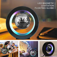 Lámpara Flotante Magnética LED Giroscópica Luz De Noche Para La Cama Regalo De Año Nuevo Iluminación De Decoración Doméstica - details 1