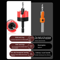 1PC Taladro De Cuentas Limitadas Para Carpintería Con Embozo Y Taladro De Pasos Ajustable Mango Hexagonal Antideslizante Abre Tornillos - details 11