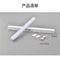 Luces Nocturnas LED Sin Cable Con Sensor De Movimiento Para Armario Cocina Dormitorio Detector De Luz Retroiluminada Para Escalera - details 17