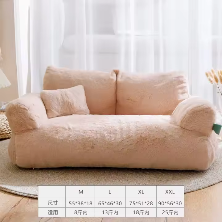 Cama De Gato Casa De Peluche Sofá Para Perro Cama De Mascota Lavable Caliente Y Cómoda Nido De Gato Almohadilla De Descanso Para Invierno - 1