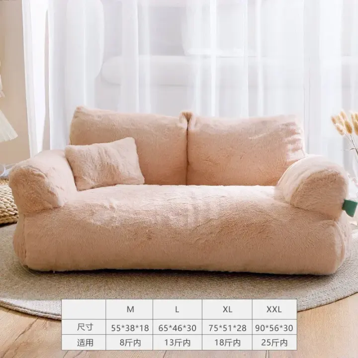 Cama De Gato Casa De Peluche Sofá Para Perro Cama De Mascota Lavable Caliente Y Cómoda Nido De Gato Almohadilla De Descanso Para Invierno - 1