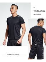 Camiseta Deportiva Para Hombres Verano Delgada Absorbente De Sudor Media Manga Rápida De Secado Seda De Hielo Camiseta Corta Para Correr Y Fitness - details 13