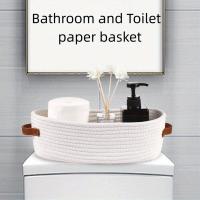 Cesta De Almacenamiento Oval Tejida Para Baño Organizador De Escritorio Multifuncional Porta Papel Toalla De Toilette Caja De Almacenamiento Para Juguetes - details 1