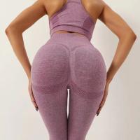 Leggings Deportivos Para Mujer En Color Sólido Cintura Alta Sin Costuras Secado Rápido Ajuste Slim Para Yoga Y Gimnasio - details 1