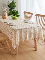 Mantel Rectangular De Lazo Beige Con Estampado De Rayas Y Borlas Colgantes Para Sala De Estar Y Dormitorio Uso En Mesa De Café - details 0