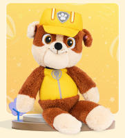 Juguete De Peluche Oficial PAW Patrol 13'' Chase Skye Marshall Rubble Buddy Recorrido Regalo Para Niños Material Poliéster PP Relleno - details 32