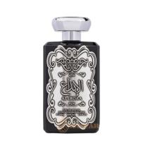 Perfume Lattafa AL IBDA SILVER 100 ML - details 4