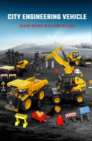 SEMBO Kit De Bloques De Construcción Para Niños Camión Excavadora De Vehículos De Ingeniería De La Ciudad Juguete De Artesanía Para Niños Mayores De 6 Años - details 0