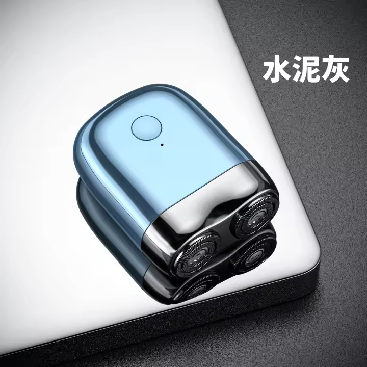 Afeitadora Eléctrica Portátil Para Hombres Mini USB Recargable Regalo Para Novio Afeitadora De Barba Viaje Caja De Regalo Material PVC - 1