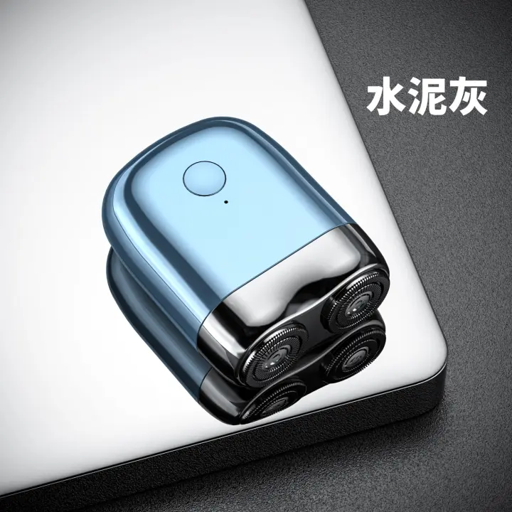 Afeitadora Eléctrica Portátil Para Hombres Mini USB Recargable Regalo Para Novio Afeitadora De Barba Viaje Caja De Regalo Material PVC - 1