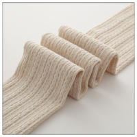 Medias De Pescar Japonesas Para Mujer Blancas Tejidas Con Torsión Leggings Elásticos De Otoño Solids Medias De Ropa Interior - details 3