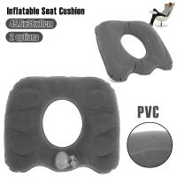 Cojín Inflable De Oficina Con Valvula Doble Y Flocado PVC Resistente Al Relleno De Agua Para Viajes Y Suministros De Oficina Cojín Portátil Para Adultos - details 0