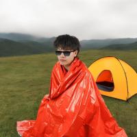 Saco de dormir de emergencia de 4 piezas, manta de rescate, saco de dormir de emergencia para camping, senderismo y mochilerismo (naranja) - details 1
