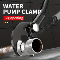 Aguja De Agua Con Solapa Rápida Pinzas De Ajuste Multi Funcional Para Baño Y Cocina Herramienta Fácil De Usar Para Reparación De Plomería - details 1