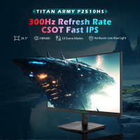 TITAN ARMY Gaming Monitor 24.5 pulgadas P2510HS, 300Hz, FHD IPS 1920*1080 1080P, 1ms, 121%sRGB, FreeSync & Adaptive Sync, HDR 400, Pantalla de reducción de luz Azul, HDMI, DP1.4, VESA 100*100, modos FPS RTS RAC MMORPG Gaming - details 0