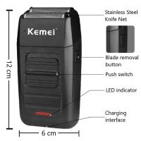 Kit De Peluquería Eléctrica Kemei KM-2296 KM-2299 KM-1102 Para Hombres Máquina De Corte De Pelo Con Carga Rápida Y Función De Baño En Agua - details 14