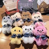Nueva Llavero De Peluche Para Niños STAY Wandering 10cm Han Zhicheng Muñeca Mágica De Escuela Con Ropa Llavero De Muñeco Popular Reciente - details 0
