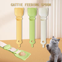 Cuchara De Alimentación Para Gatos Y Perros Dispensador De Alimentos Para Mascotas De Plástico Resistente Mango Largo Para Distribuir Comidas Húmedas - details 7