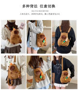Mochila De Peluche Kawaii Con Capybara Simulación De Flor Y Fruta Para Niños Mochila De Hombro Para Novia Regalo Tamaño 28cm Material Algodón - details 12