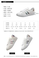 Zapatillas De Mujer Casual Para Otoño Zapatos De Caminar Planos Con Cordones Alta Calidad Moda Suela Baja Para Oficina Y Tiempo Libre - details 4