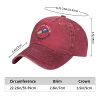 Gorro De Béisbol Akira Curious Pill Vintage Y Desgastado Para Hombres Y Mujeres Protección Solar Ajustable Para Exterior Estilo Casual - details 3