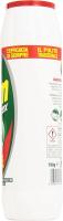 Vim Clorex - Limpiador desinfectante, higiene segura al 100%, 750 g ( PACK 3 BOTELLAS ) - details 1