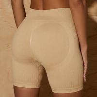 Shorts De Yoga Para Mujer Estilo Fitness Ciclismo Push up Cintura Alta Ribbed Sin Costuras Verano Ejercicio Striped Spandex Nylon - details 8