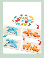 Rompecabezas De Madera Educativo Montessori Animales Dibujos Animados Juego De Inteligencia Para Niños Regalo De Aprendizaje Temprano - details 6