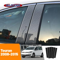 Cubierta De Columna De Puerta Y Ventana En Fibra De Carbono Para VW Touran 2008-2015 Adorno De Estilo De Cromo DUJUYIGE - details 1