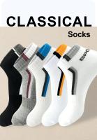 5 Pares De Calcetines De Verano Para Hombre Cómodos Y Transpirables Calcetines Casuales De Tobillo Ligeros Y Versátiles - details 0