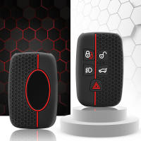 Funda De Llave De Coche En Silicona Para Land Rover A9 Range Rover Sport Evoque Discovery Freelander Protector De Porta-clés Con Estuche De Carcasa - details 0