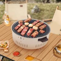 Parrilla Portátil De Acero Inoxidable Para Barbacoa Al Carbón Estilo Coreano Con Soporte Redondo Antideslizante Para Camping Al Aire Libre - details 1