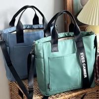 Nueva Bandolera Casual De Gran Capacidad Para Niñas Bolsa De Hombro Impermeable De Nylon Con Capacidad Para Bolsas De Mano Sencilla Y Moda Para Escuela - details 11