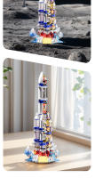 ToylinX 1099PCS Bloques De Construcción Espacial Exploración Rocket Juguete Coleccionable Para Adultos Regalos Festivos Navidad Halloween Pascua - details 9