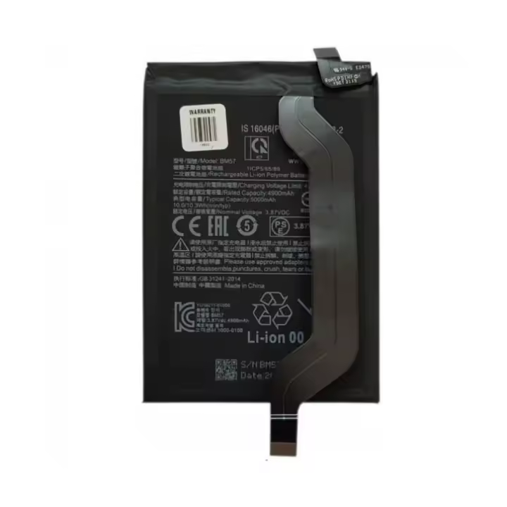 IMATICA LOS PALACIOS Batería BM57 para Xiaomi Redmi Note 10 5G - Repuesto Interno de 5000 Mah - 1