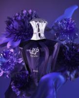 Thurati Blue de Afnan Eau de Parfum | Perfume Masculino Fresco, Marino y Moderno - details 0