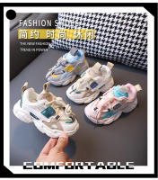 Zapatillas De Deporte Para Niños Y Niñas Cómodas Transpirables Tallas 1-6 Años Zapatos Infantiles Moda Bebé Corrida Con Cordones Material Superior PU - details 1
