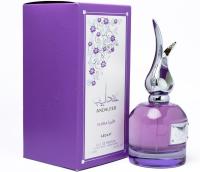 Perfume Andaleeb Flora by Lattafa100ml eau de parfum para mujer Asdaaf Andaleeb Flora asdaaf - details 1