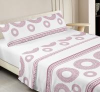 Printex Home Juego de Sábanas  Verano Suave Cama 90, Cama 135, y Cama 150 - details 0