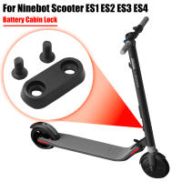 Cubierta De Fijación De Batería Para Scooter Eléctrico Ninebot ES1 ES2 ES4 Bloque De Conexión Del Frente Tornillos De Bloqueo - details 0