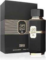 Perfumes Árabes | FRENCH AVENUE 100ml | Fragancia Unisex Ahumada Tabaco FRAGRANCE WORLD - details 1