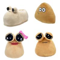 Peluche De Anime Juego Mi Mascota Alienígena 22Cm Kawaii Dibujos Animados Regalos Para Niños Cumpleaños Navidad - details 0